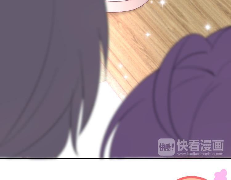 第5话 酒后变人格！？67