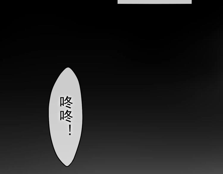 第13话 抓紧你59