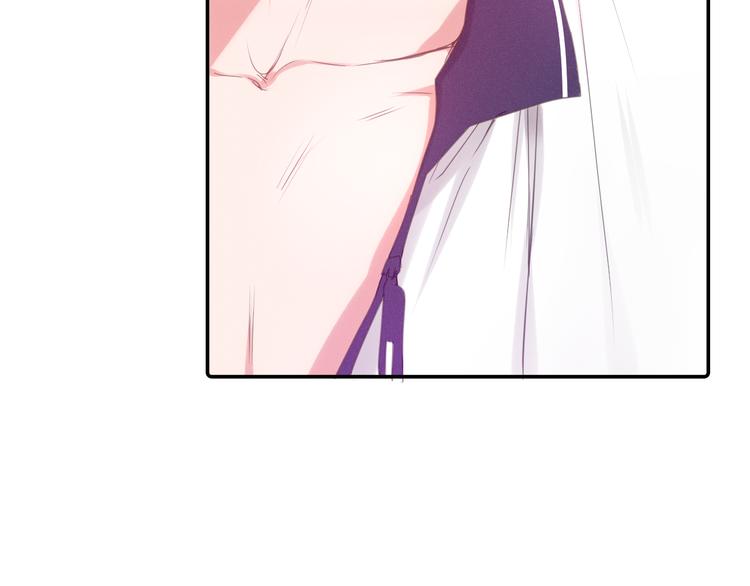 第58话 害羞的抓狂了71