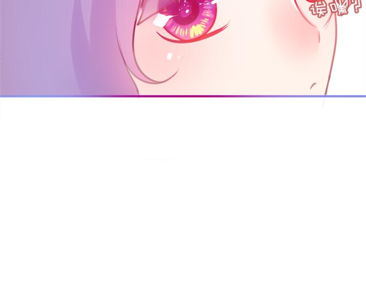第3话 他竟然怕黑35