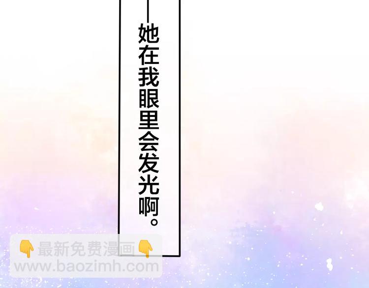 第24话 追求行动67