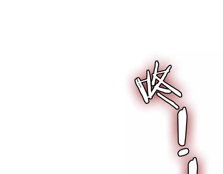 第17话 秘密69