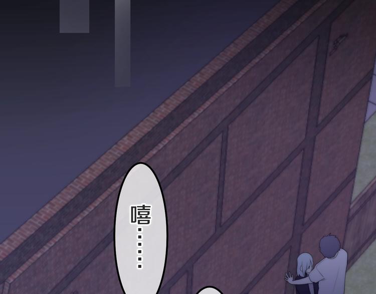 第23话 双重危机92