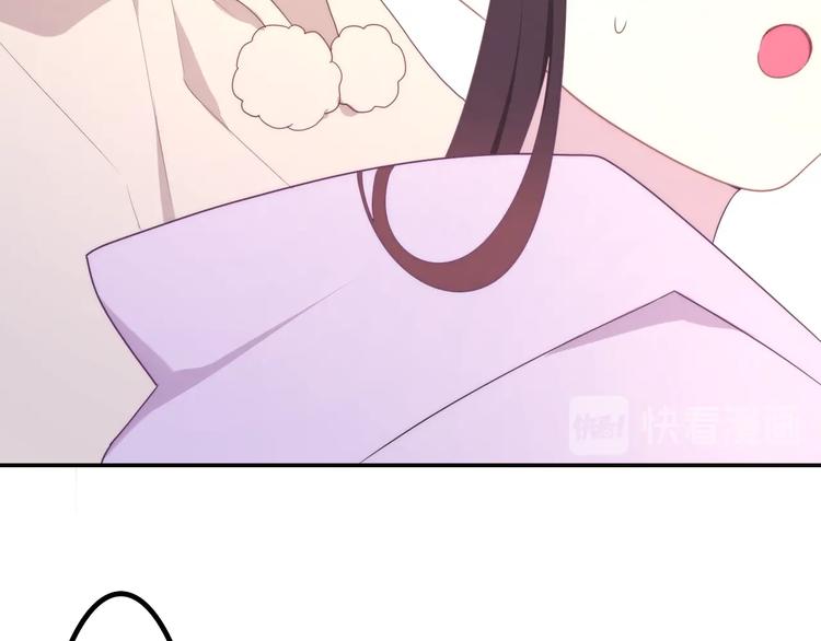 第39话 我的答案22