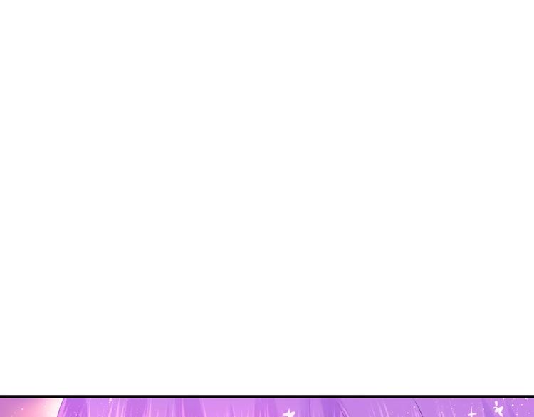 番外1（下） 圣诞奇妙夜23