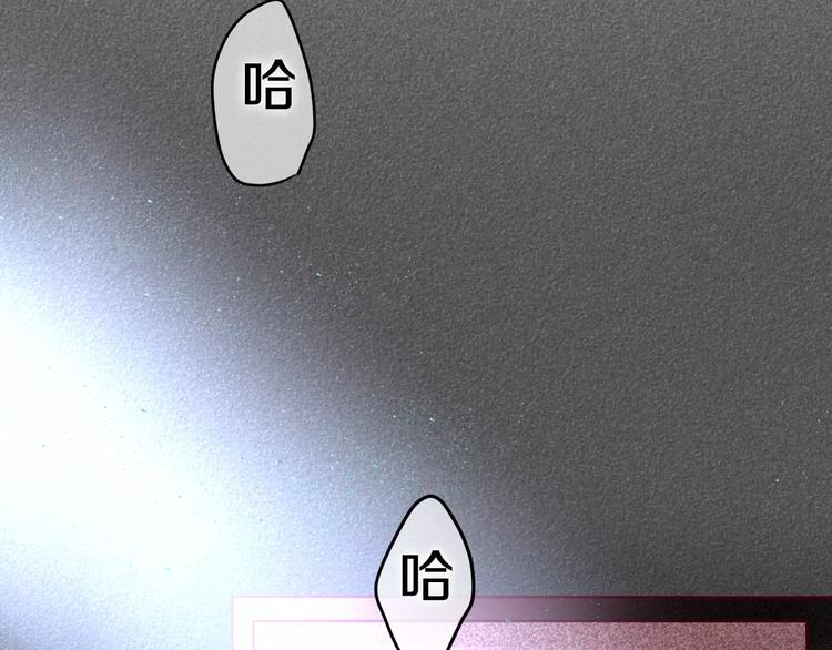 第17话 秘密84