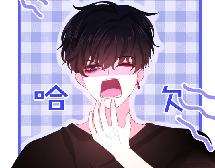 第15话 细微的变化166