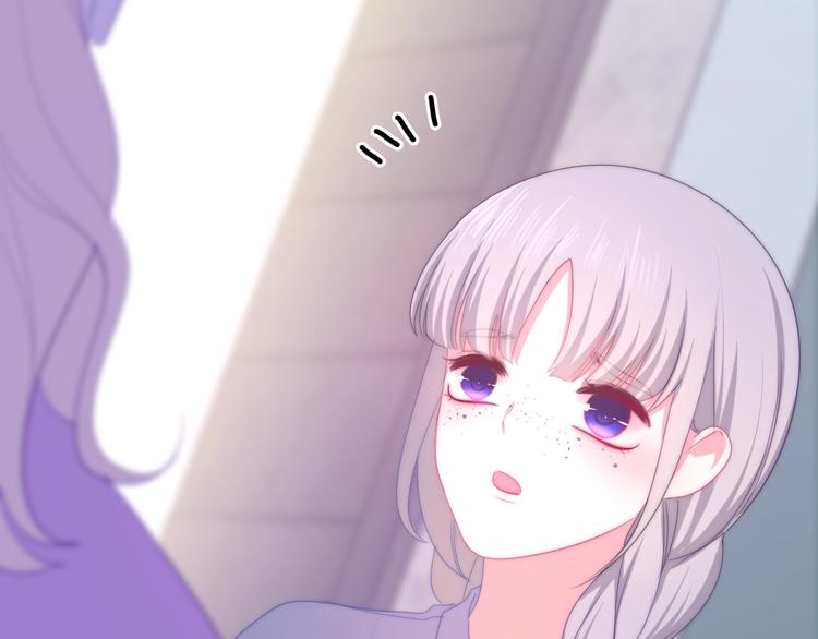 第13话 红花与绿叶158