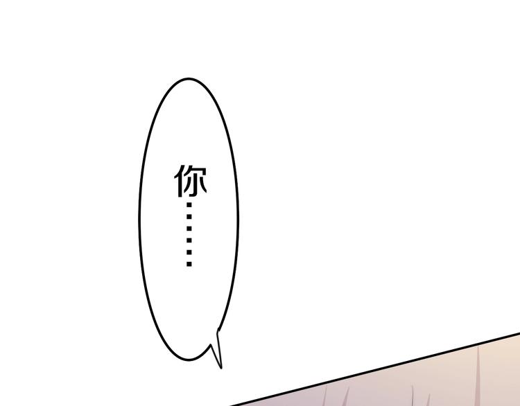第23话 双重危机1