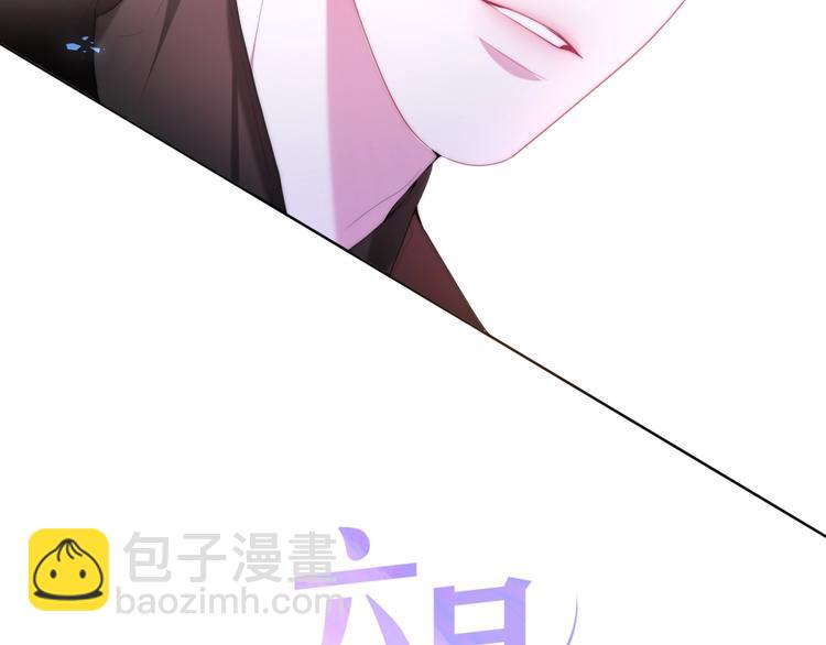 第36话 离她远一点！13