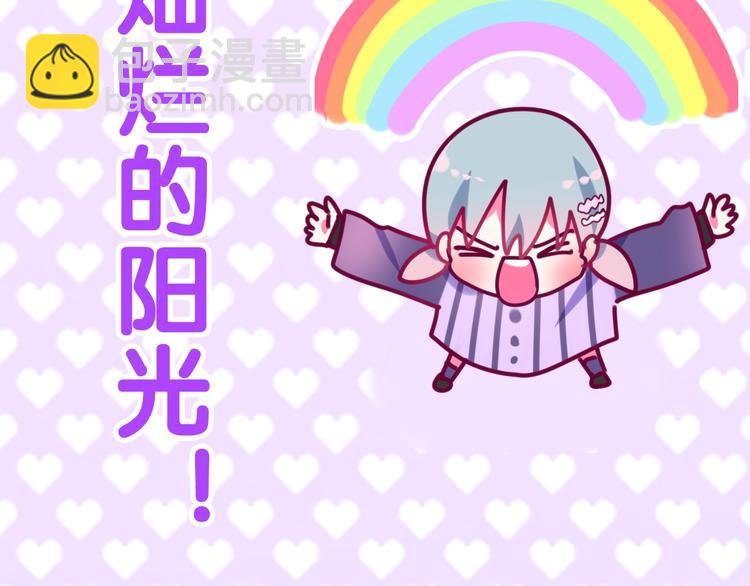第15话 细微的变化147