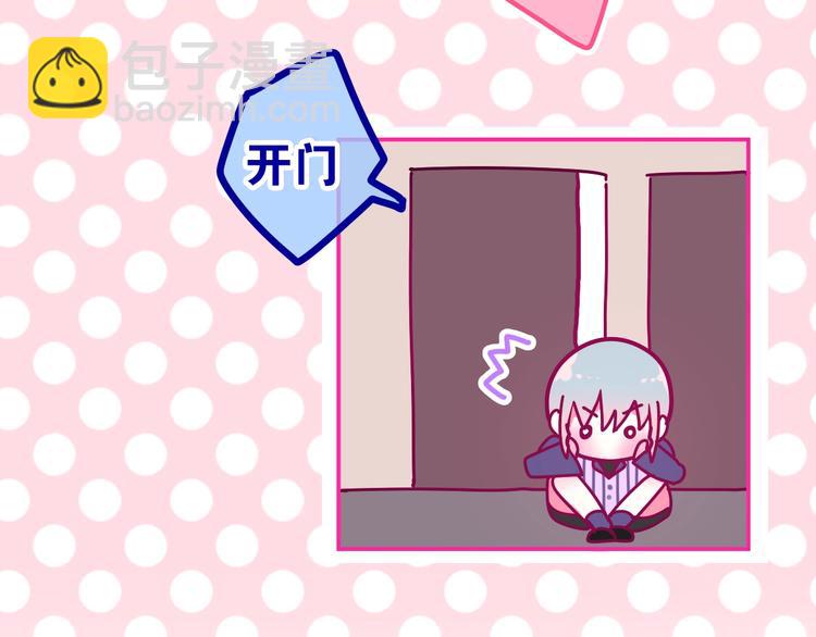 第15话 细微的变化192