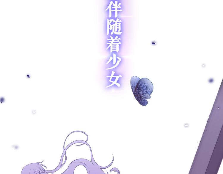 MONSTER沉默野兽的温度18