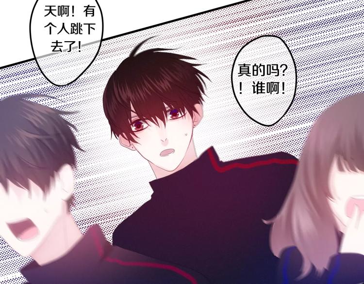 第26话 我的春天69