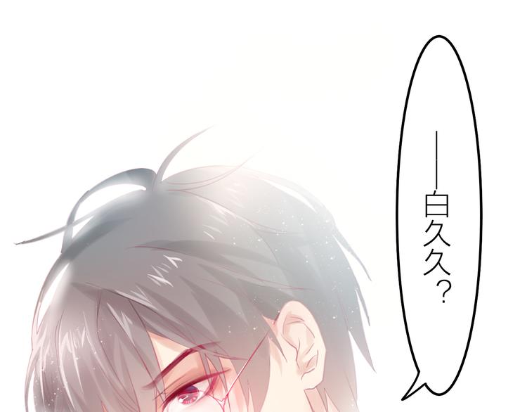 序章7