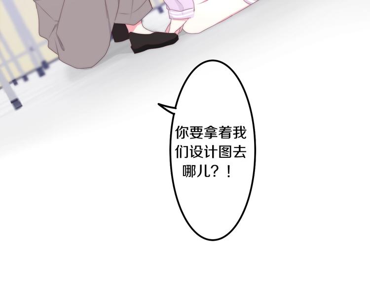 第26话 活久见！39