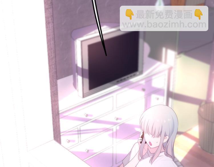 第35话 火星撞地球40