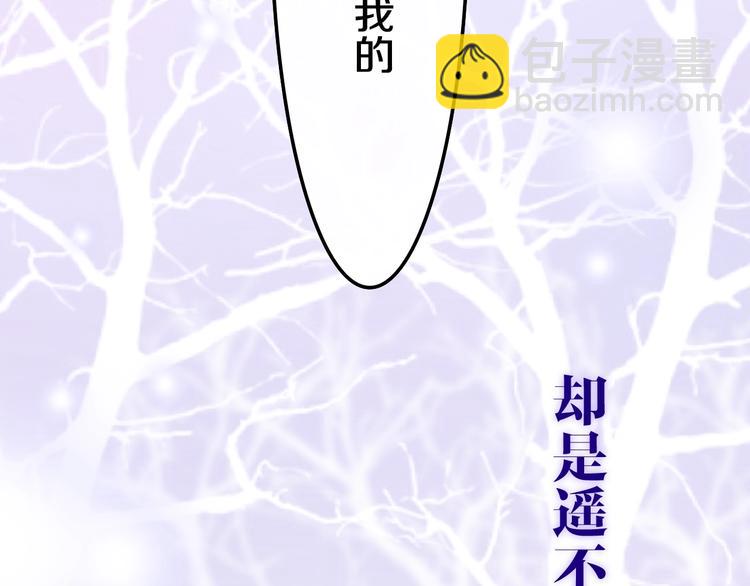 第31话 绽放的礼花41
