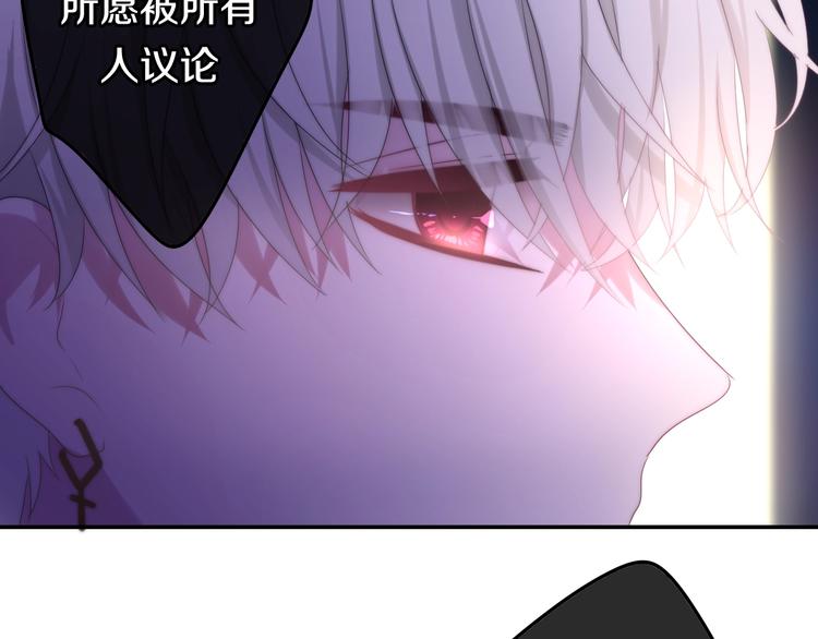 第22话 黑骑士80