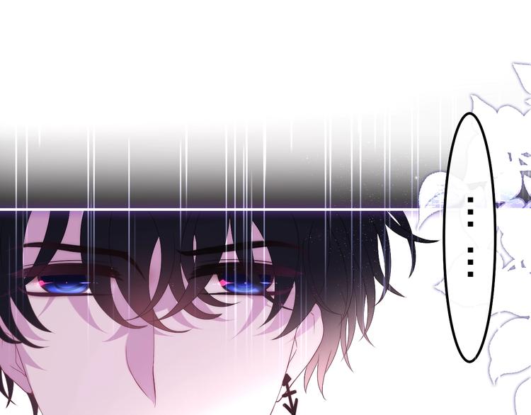 第38话 坚决的告白！56