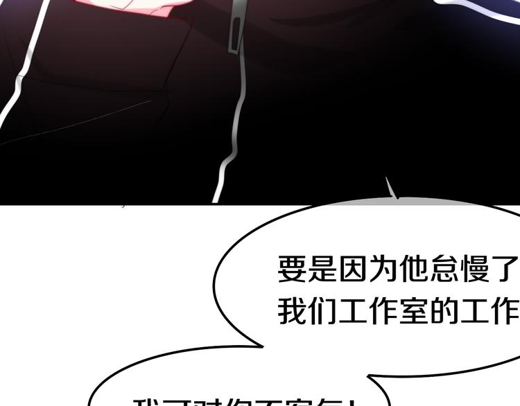第15话 细微的变化49