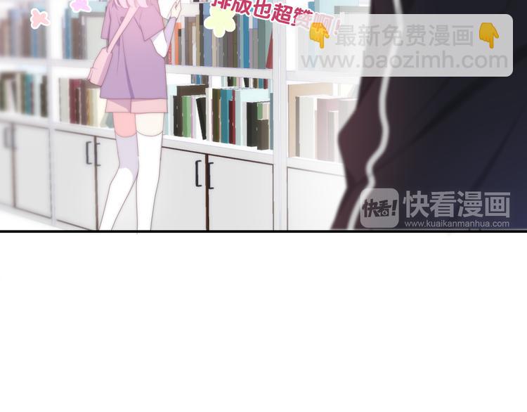 第1话 我是许之之113