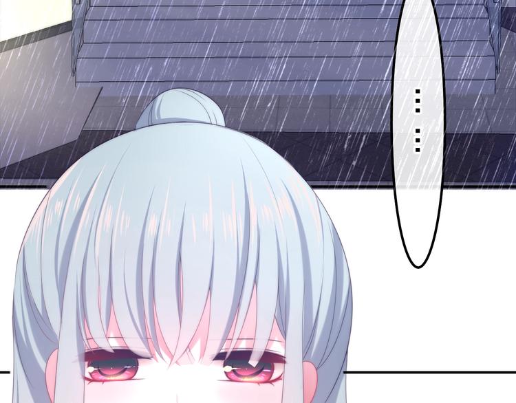 第37话 雨中的拥抱75