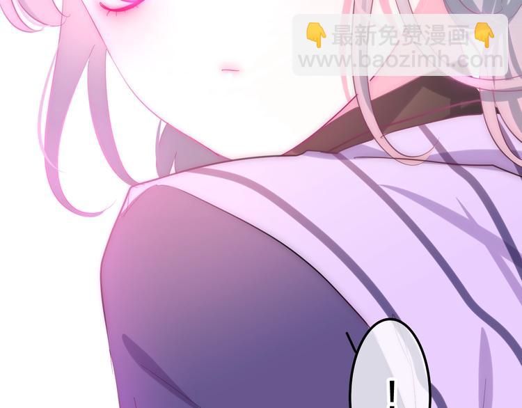 第16话 透光的心意3