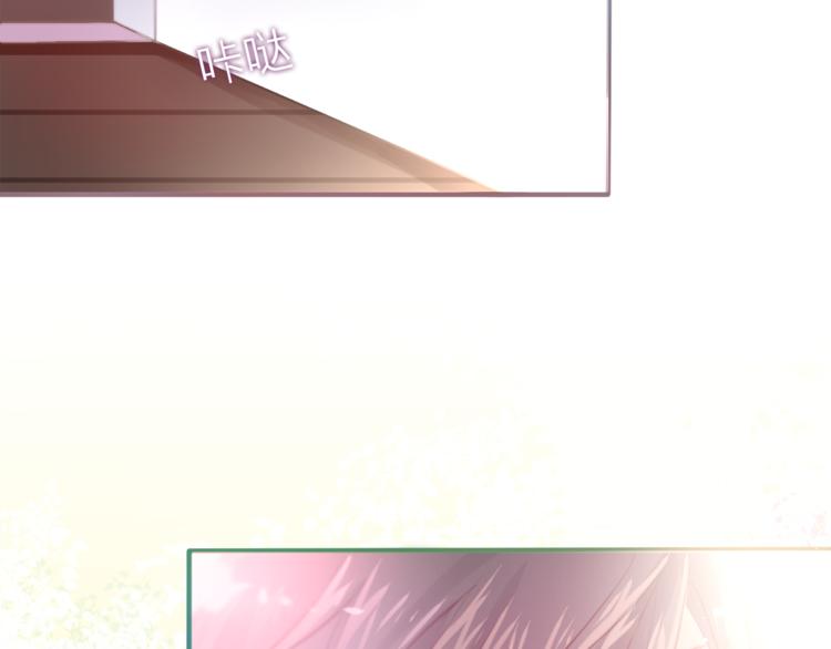 第5话 独一无二的你82