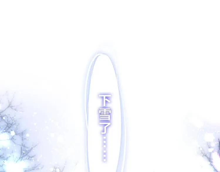 第64话 我要大声告白！76