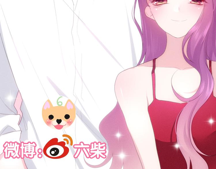 第13话 红花与绿叶205