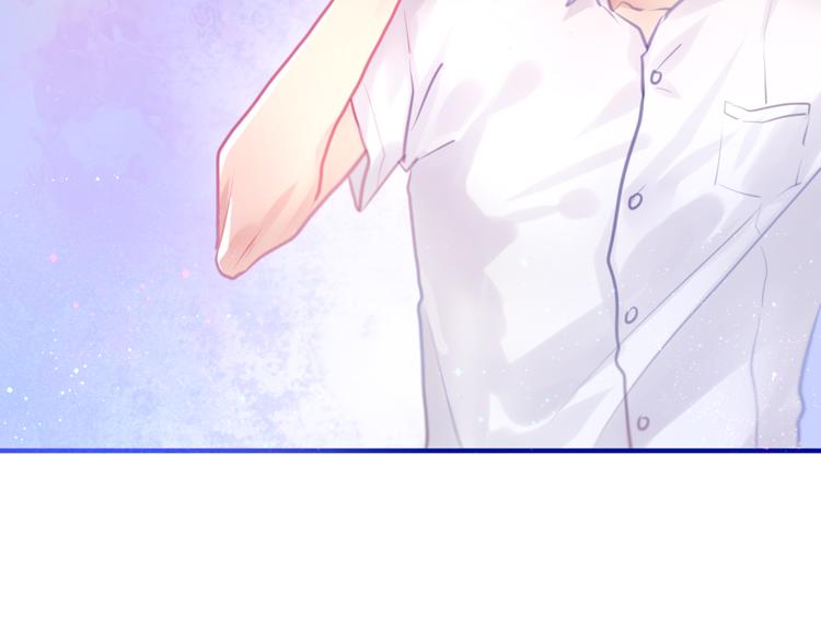 第3话 他竟然怕黑70