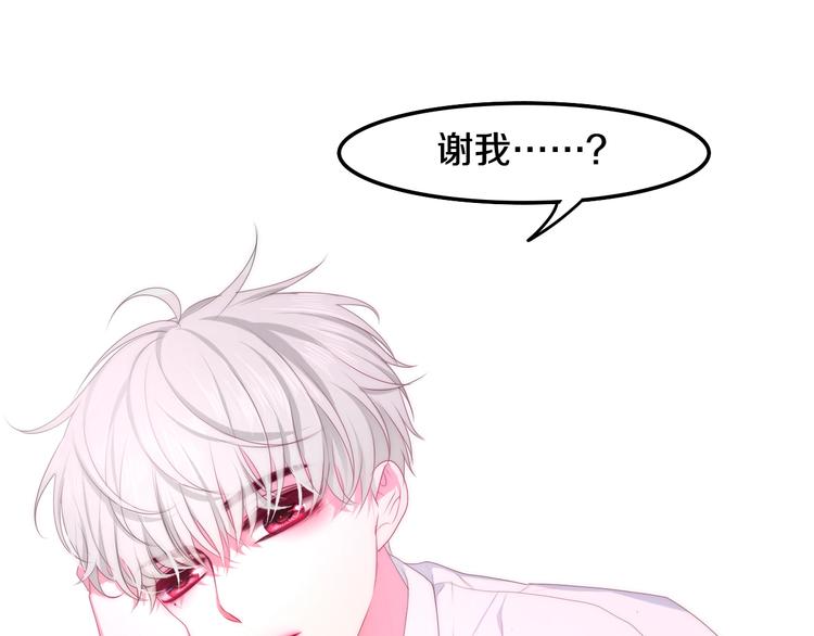 番外 不可思议的梦51