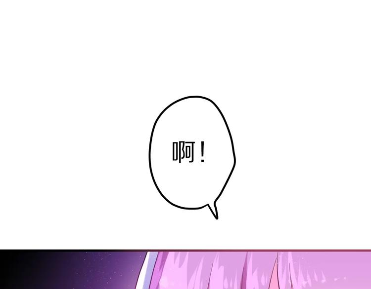 第16话 10秒拥抱26