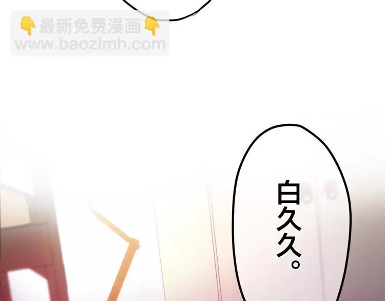 第27话 女生宿舍91