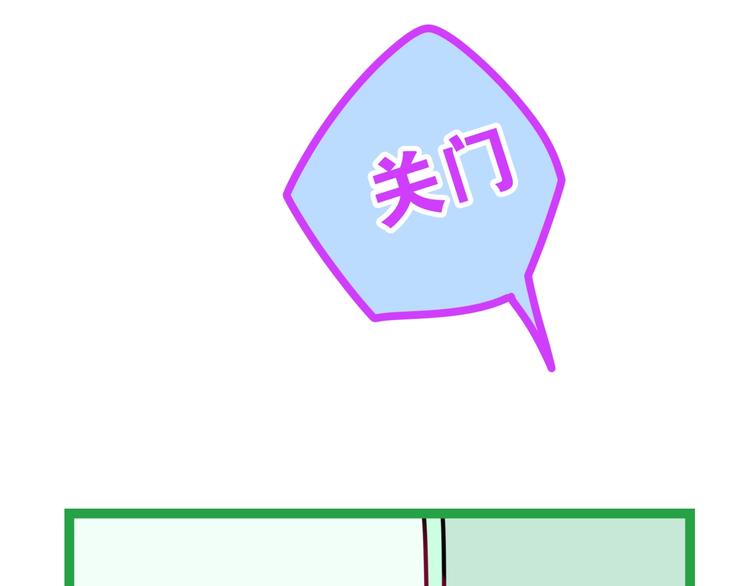 第15话 细微的变化150