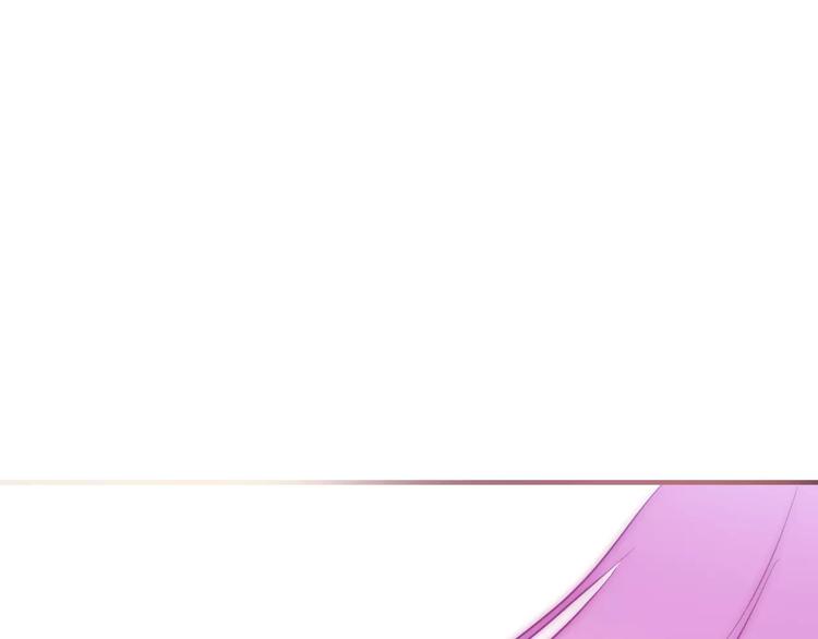 第16话 10秒拥抱44