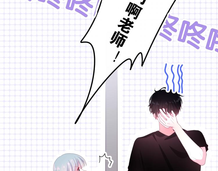 第15话 细微的变化153