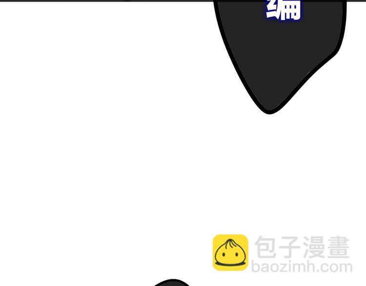 第8话 我相信你32