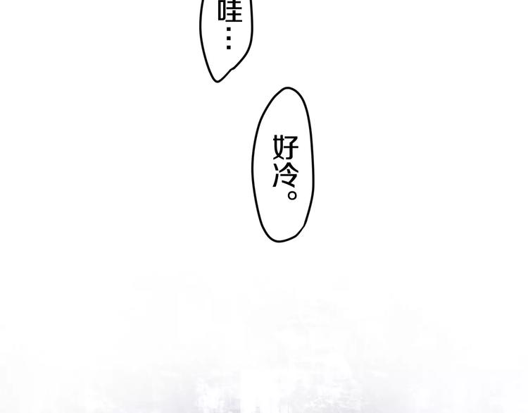 第24话 追求行动34