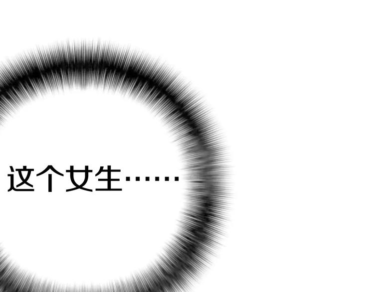 第32话 歌声里的悲伤8