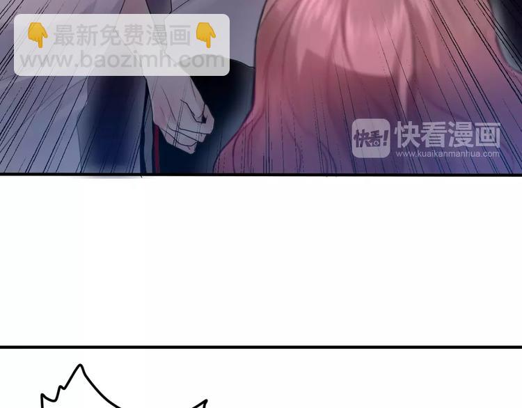 第20话 你是特别的40