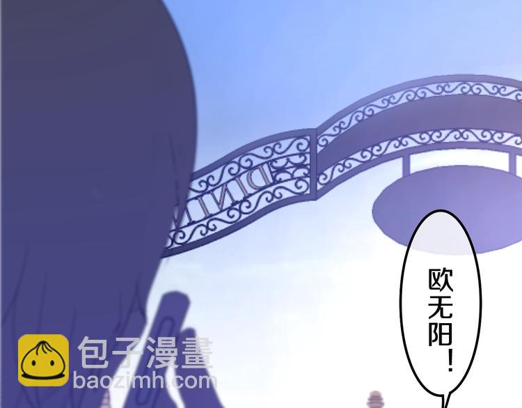 第17话 生日快乐16