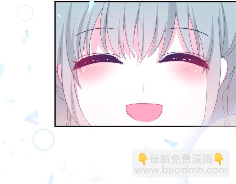 第32话 情不自禁83