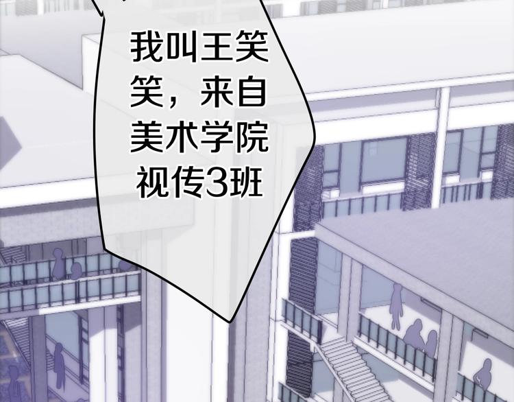 第24话 向阳花109