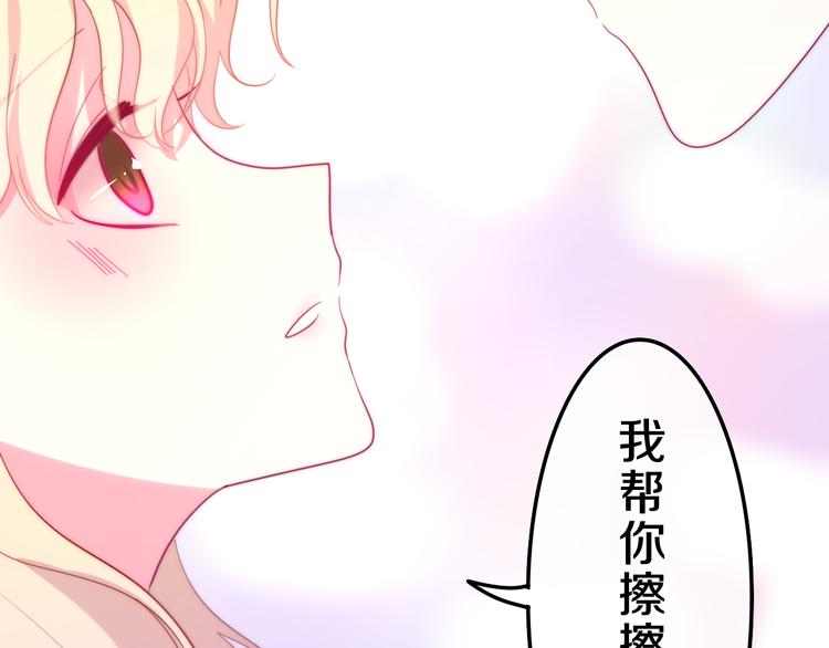 第6话 谎话精！64
