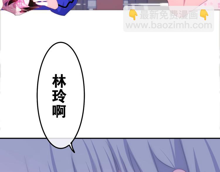 第24话 向阳花94