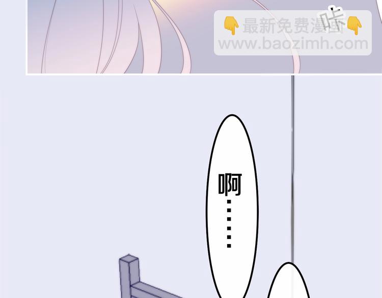 第39话 我的答案30