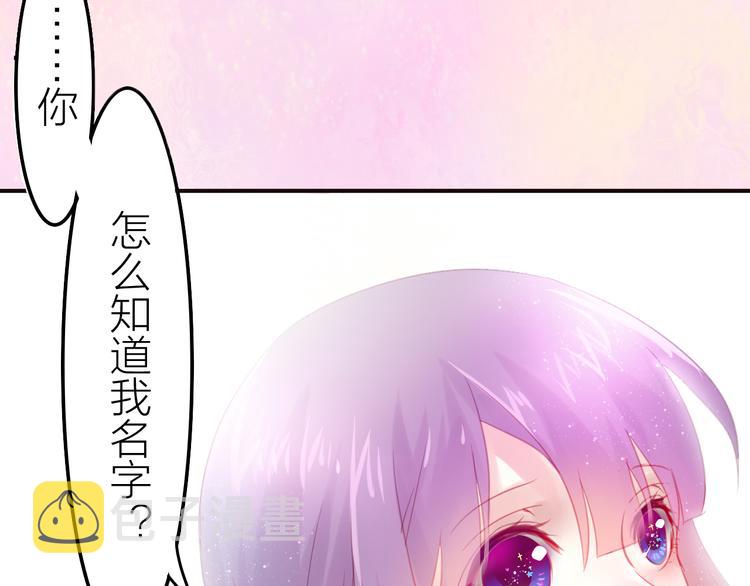 序章9