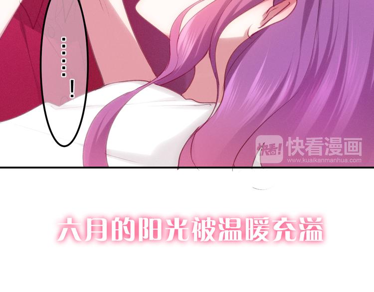 第65话 你的拥抱！111